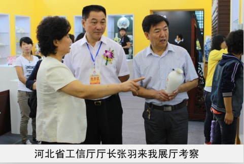 曰逼的视频省工信厅厅长来我厅考察